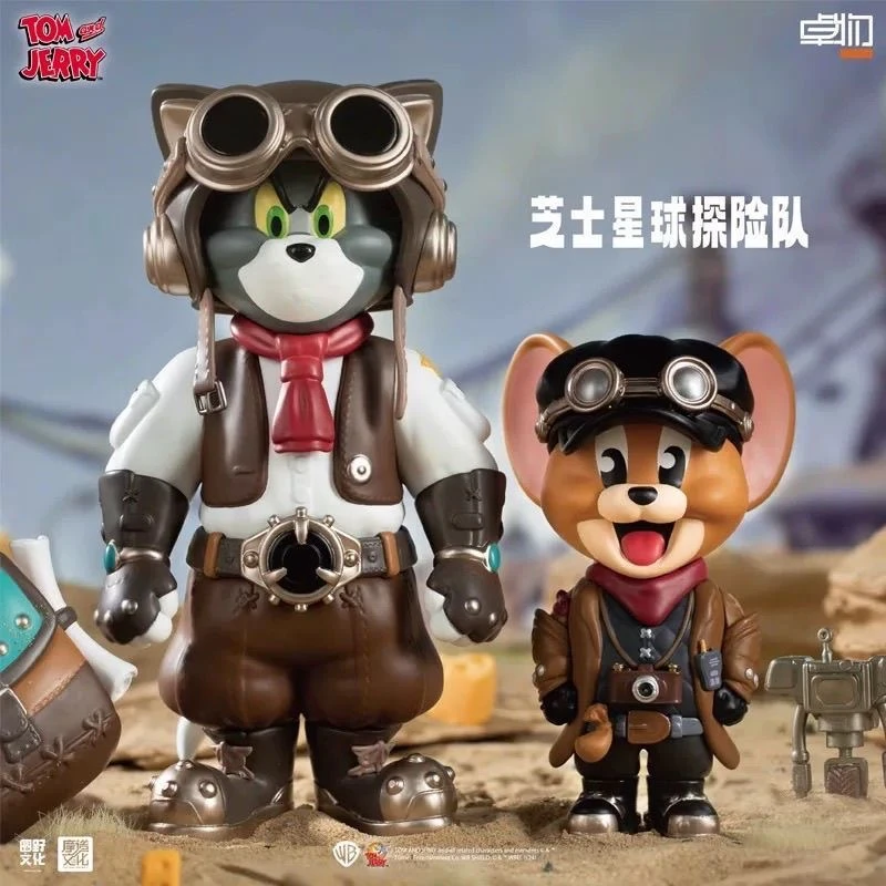圆野文化猫和老鼠汤姆杰瑞芝士星球探险队潮玩创意拼装玩具摆件