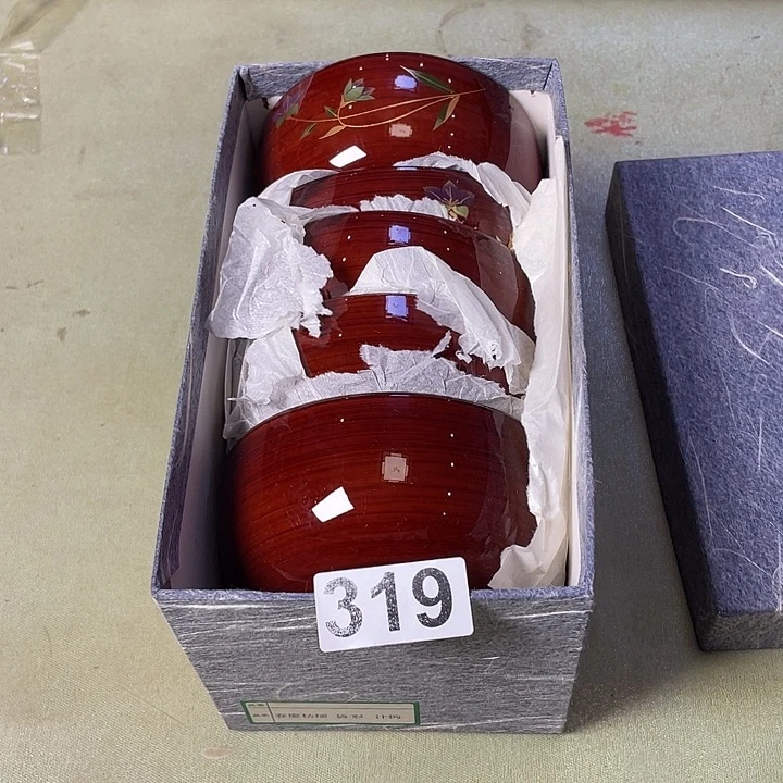 中古11111111111111