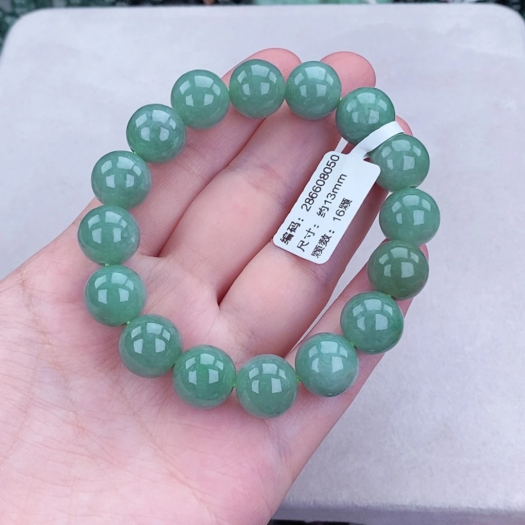 翡翠未镶嵌毛衣链