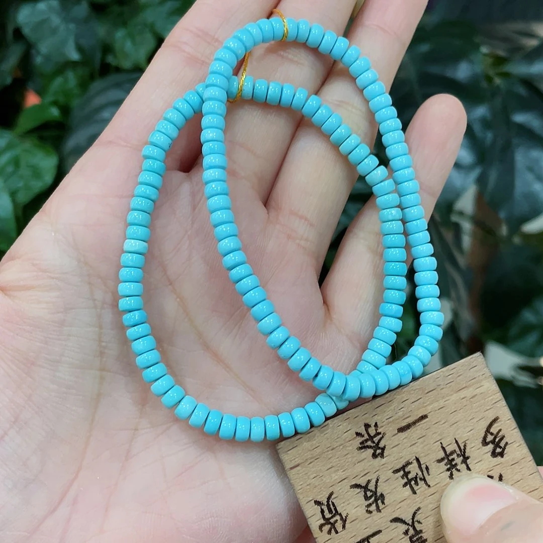 绿松石颈饰未镶嵌