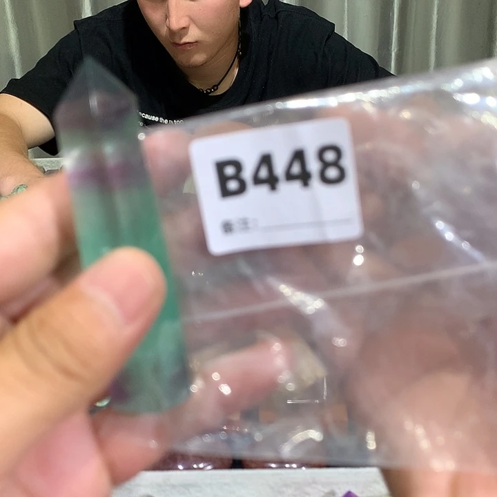 大***学水晶珠宝半成品未镶嵌天然水晶B448