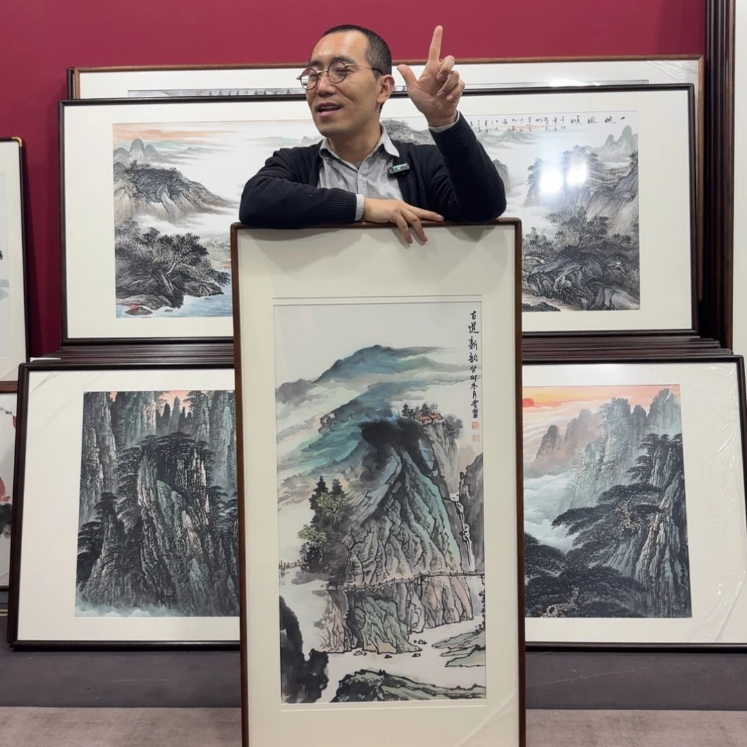 国画手绘作品120/60