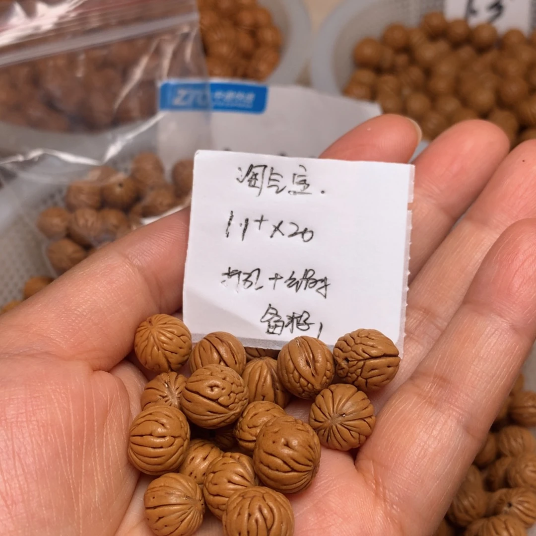 龙纹桃核野生小馒头