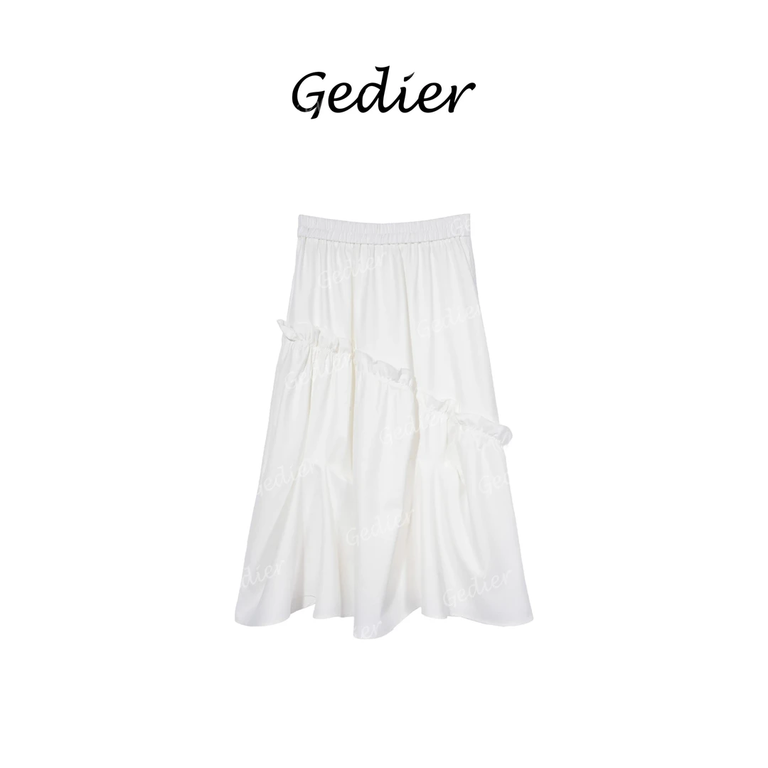【歌蒂尔】夏季欧若风简约拼接半身裙 夏季出游舒适裙子 EG520251Y
