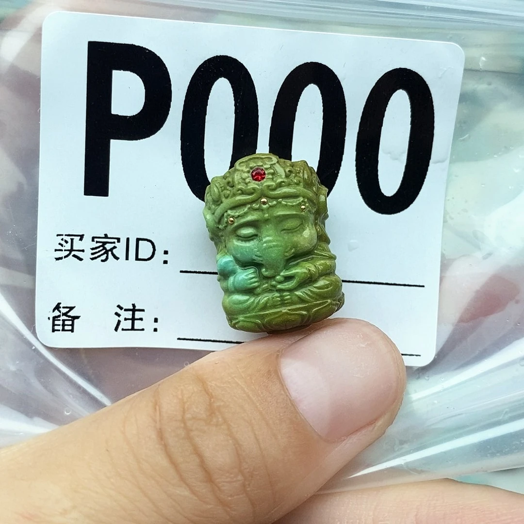 绿松石未镶嵌配饰