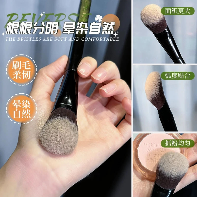 【官方正品】M65腮红膏刷斜坡多用膏膏体专用液体腮红刷点彩腮红刷~