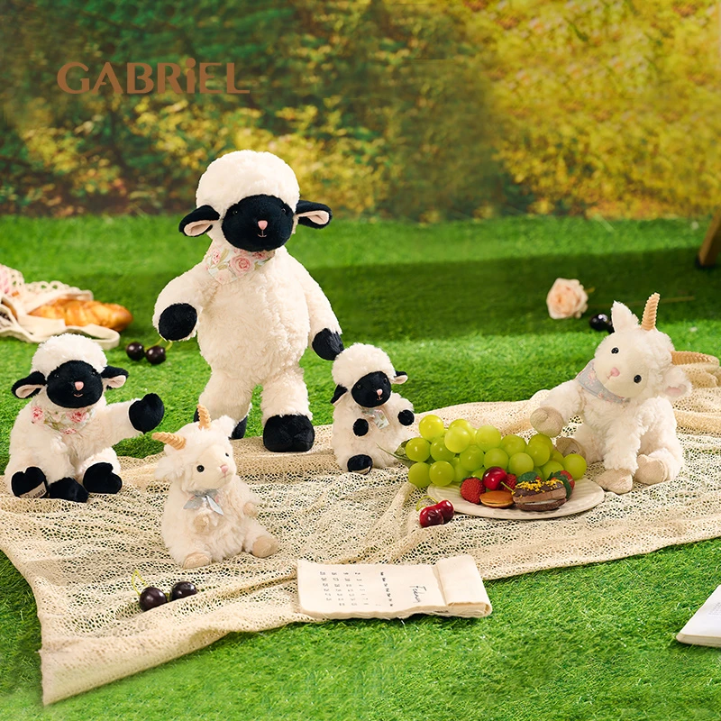 【新品】伽百利Gabriel小羊毛绒玩偶公仔安抚玩具生日礼物睡觉抱枕