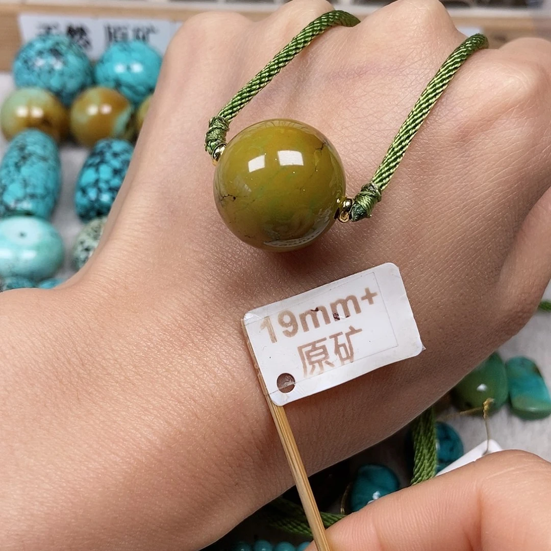未镶嵌绿松石珠宝半成品