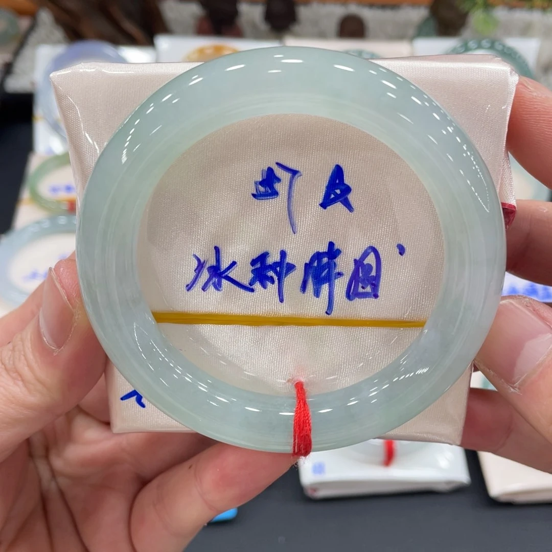 未镶嵌手镯翡翠翡翠