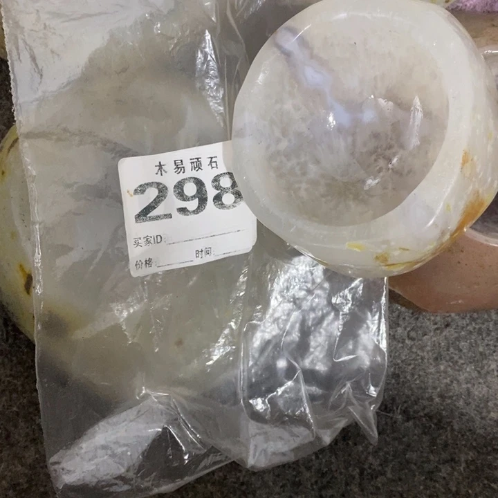 【闪购商品】木*^_^