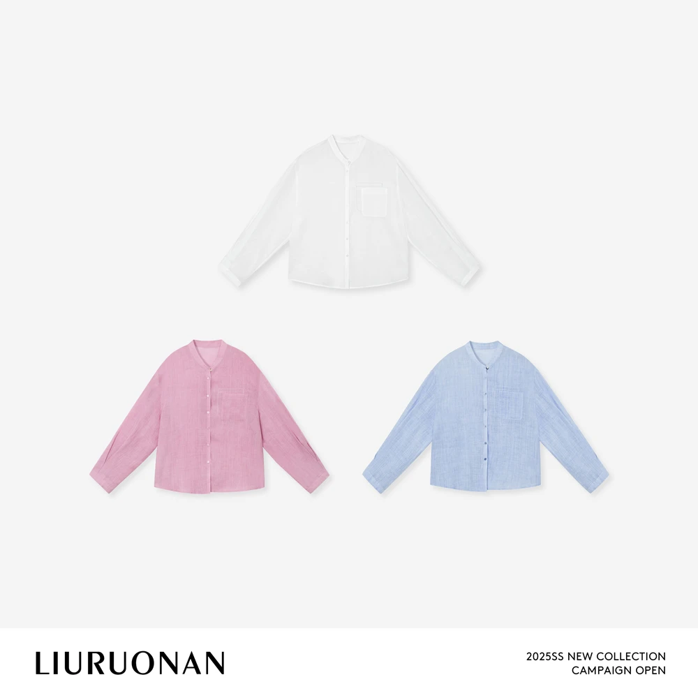 LIURUONAN 25SS【天丝苎麻立领衬衫】轻盈温柔风纯色极简长袖上衣女