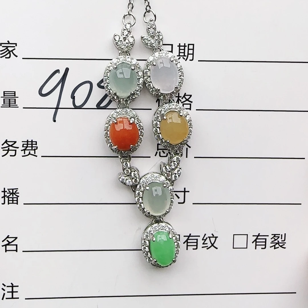 银S925镶嵌戒指翡翠戒指