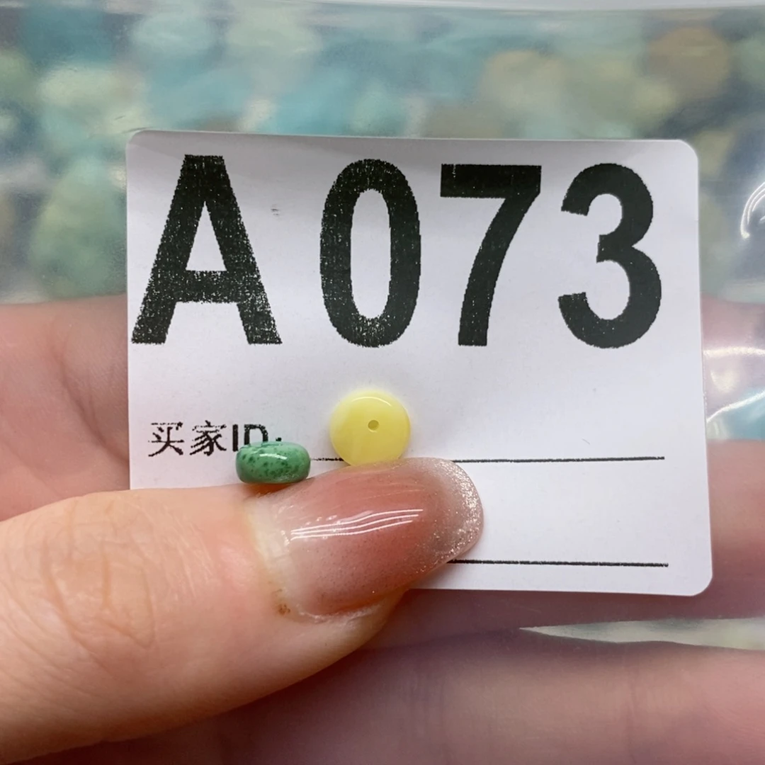 蜜蜡珠宝奇石未镶嵌