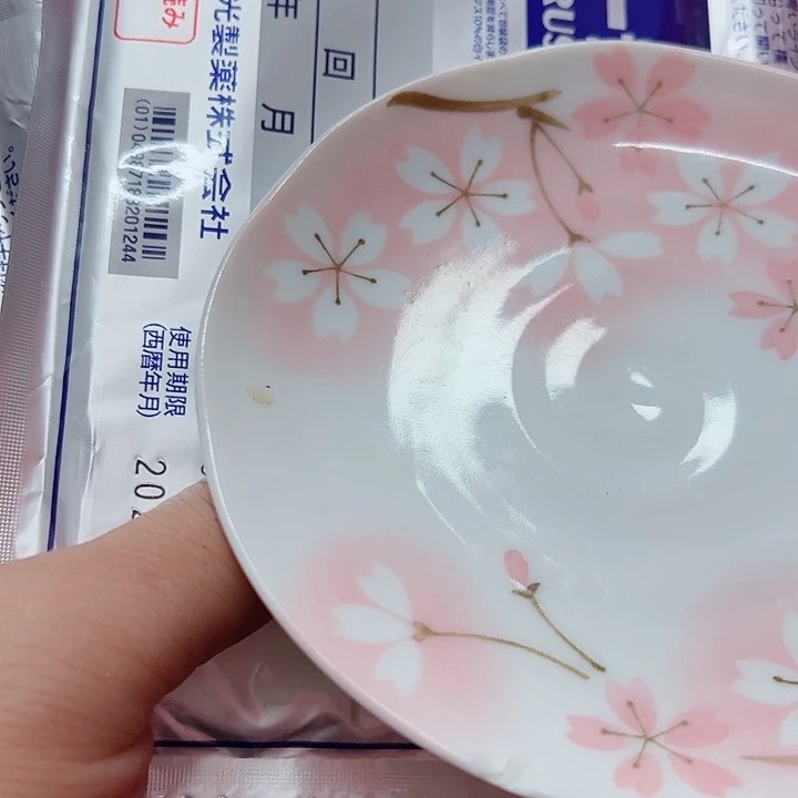 h***i瓷片瓷器瓷器瓷器