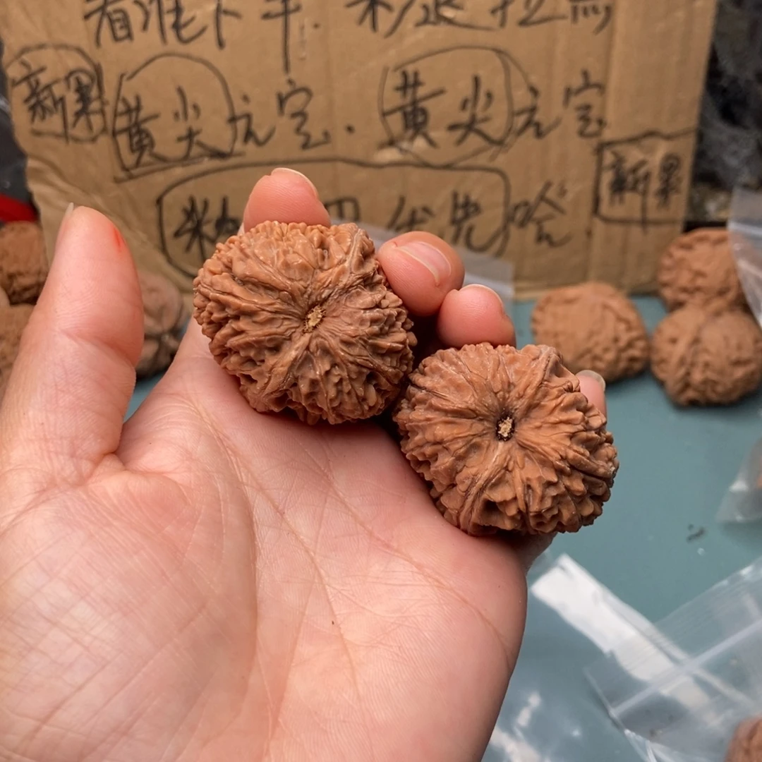 用***2吊坠文玩核桃蒜头99