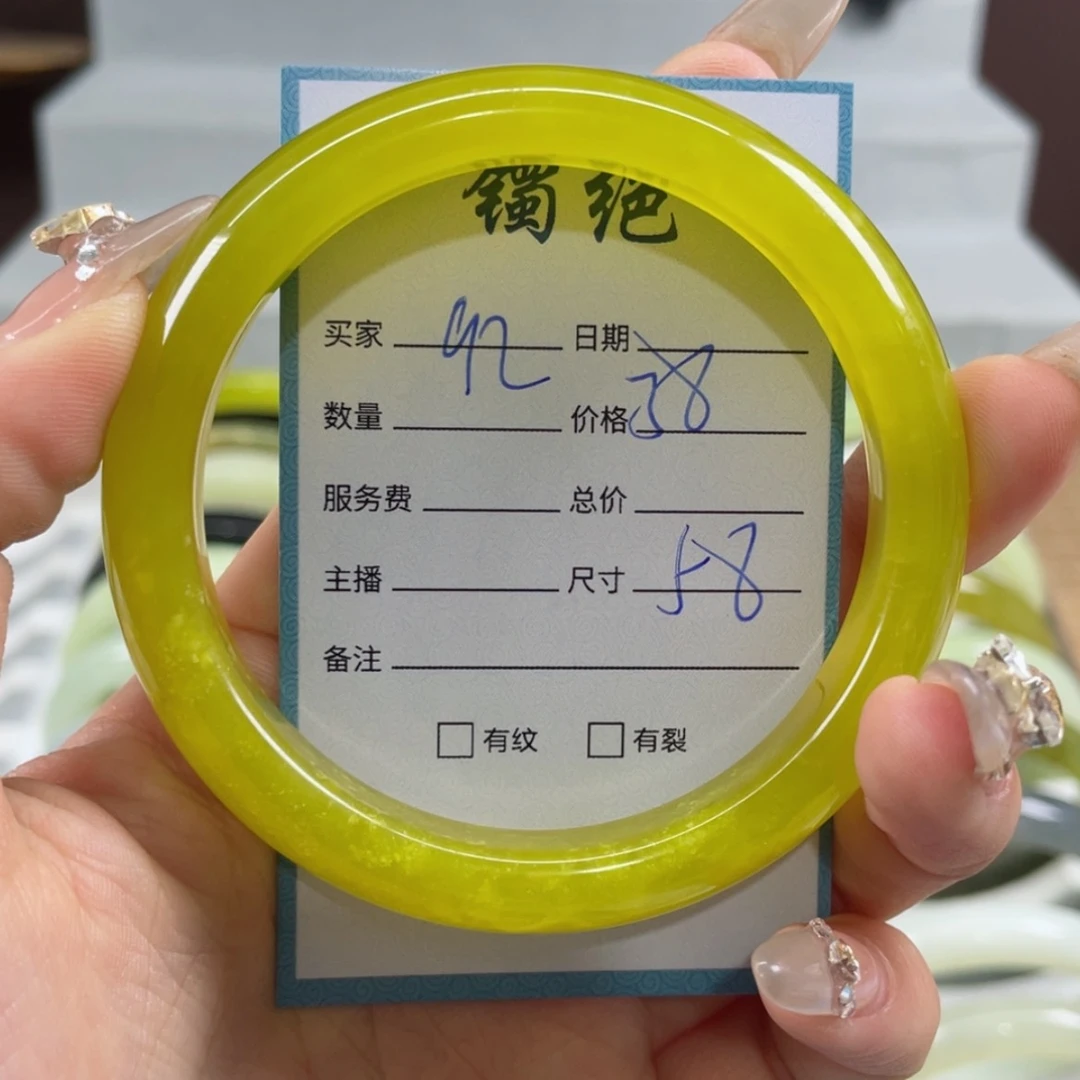 【闪购商品】蛇纹石玉手镯未镶嵌