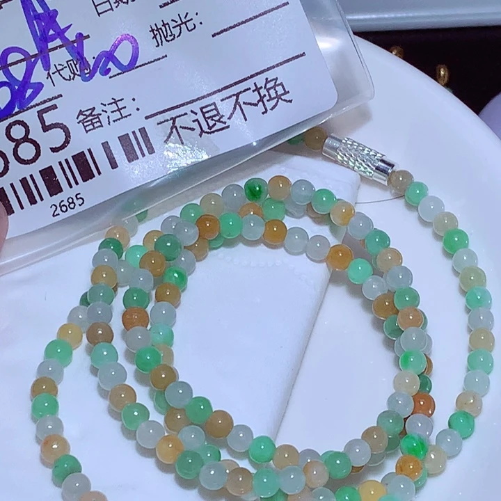 惜***月翡翠未镶嵌颈饰fgg