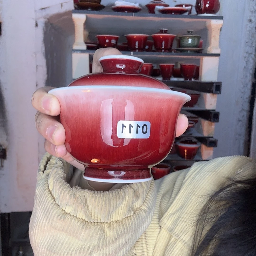 瓷片景德镇郎红陶瓷