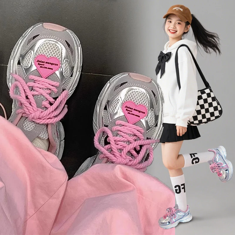 女童老爹鞋2025秋冬新款学生软底休闲鞋儿童运动鞋中大童跑步鞋子