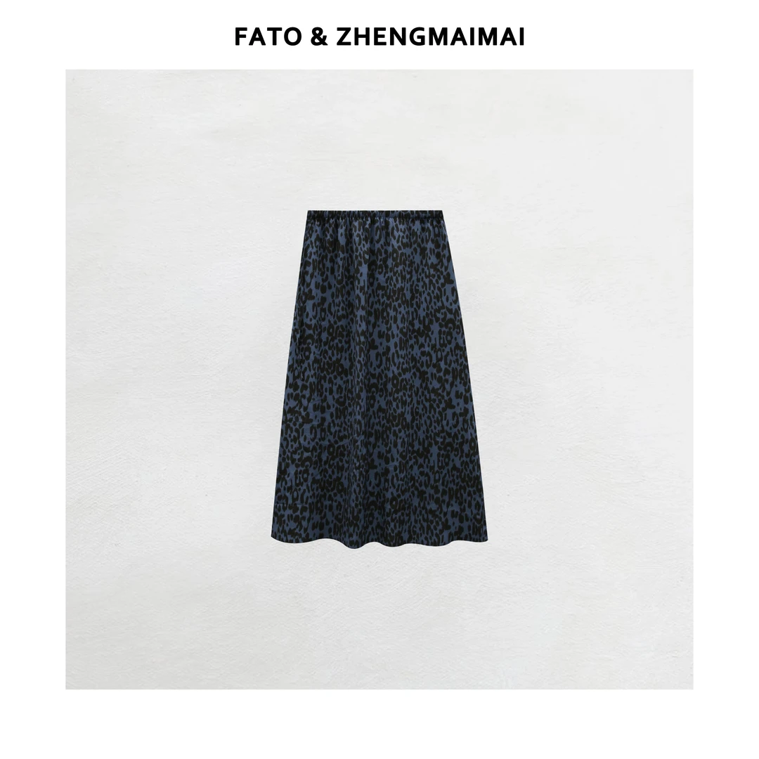 fattonny【郑买买】午夜豹纹 夏季百搭通勤全松紧豹纹半裙KW50705Q1