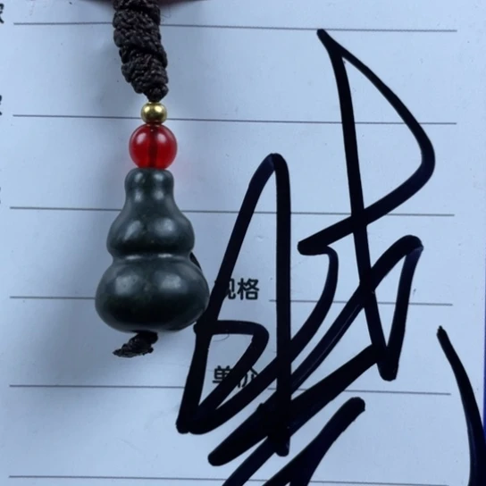 和田玉挂件未镶嵌鸿*