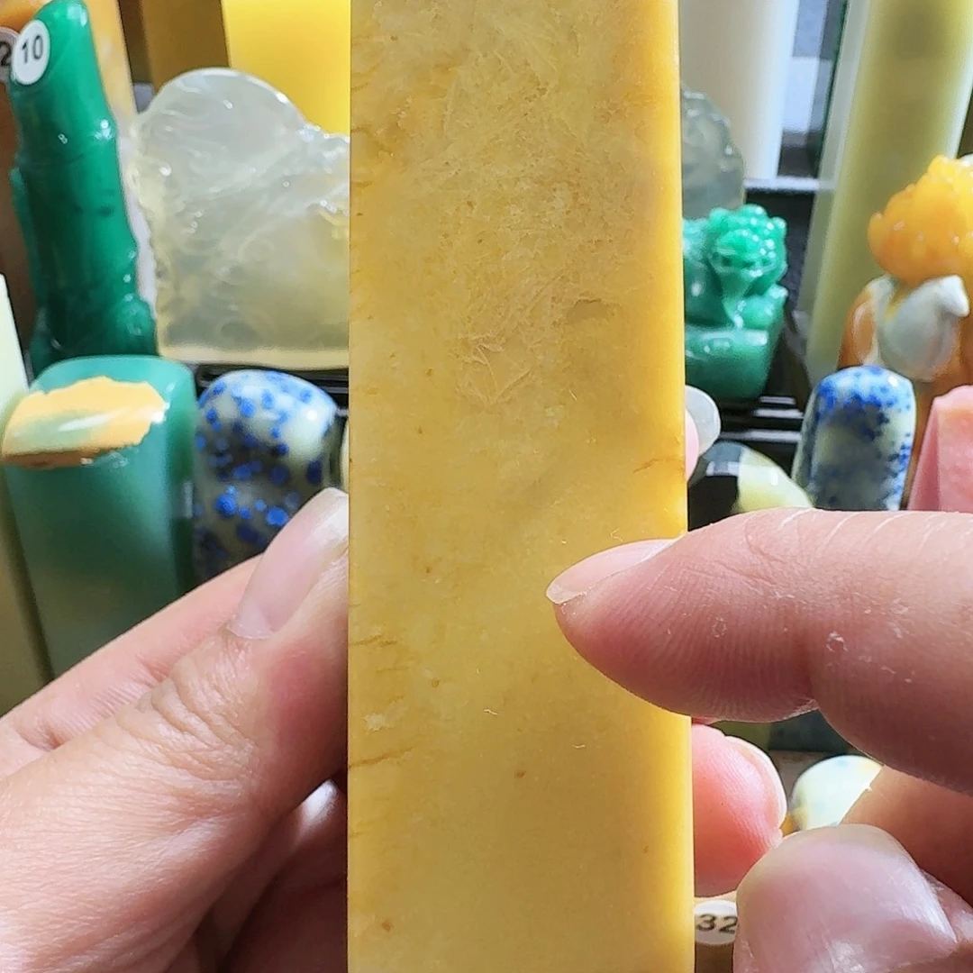 昌化石金石篆刻昌化石素章