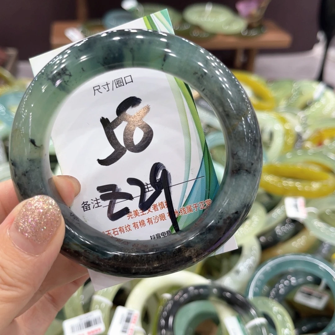 蛇纹石玉未镶嵌手镯手镯