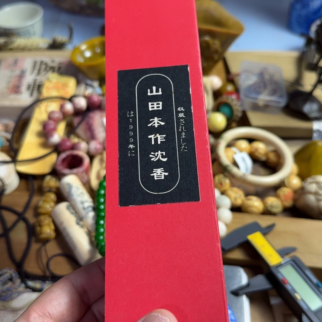 紫砂我家粉丝真好看啊我家粉丝真好看啊