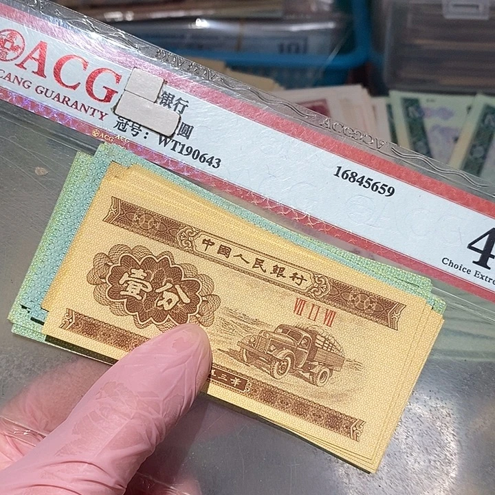 88888888闪购链接30