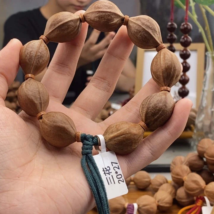 吊坠橄榄核螺**膀梅林铁