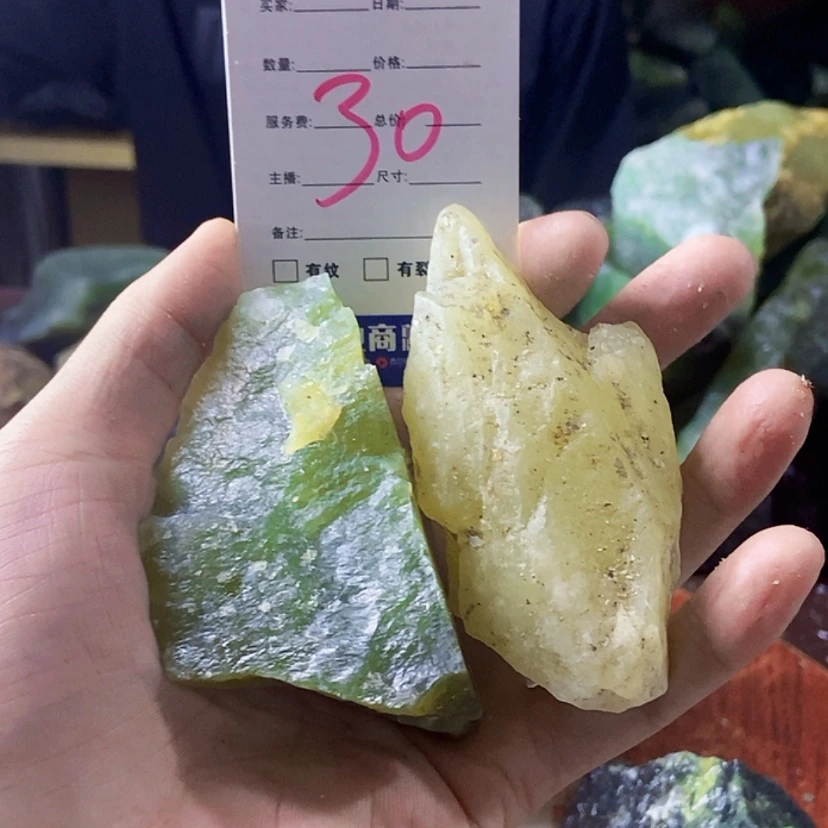 【闪购商品】蛇纹石玉未镶嵌岫玉原石