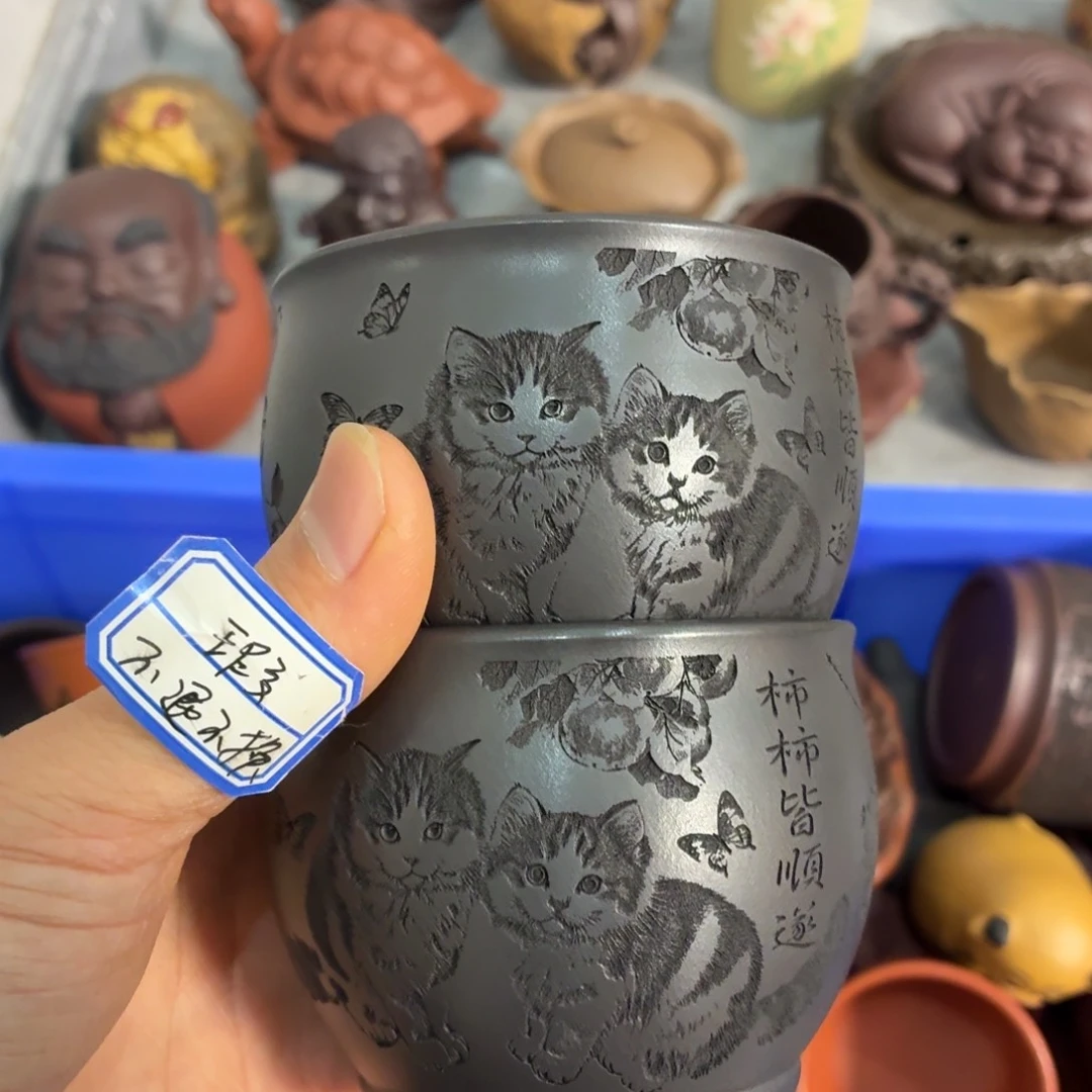 茶杯紫砂瑕疵不退不换介意勿拍
