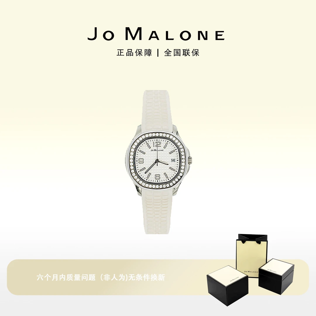 JO MALONE百搭气质 轻奢 中性 时装 手表 情侣 腕表 ins