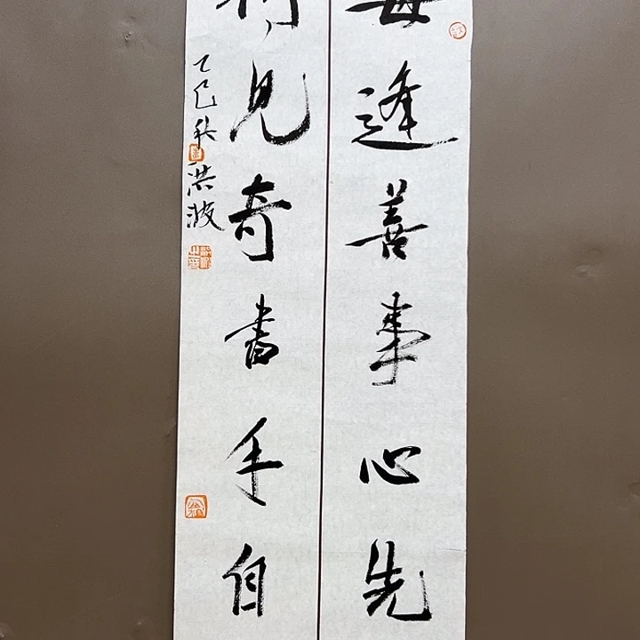 国画55555555555555