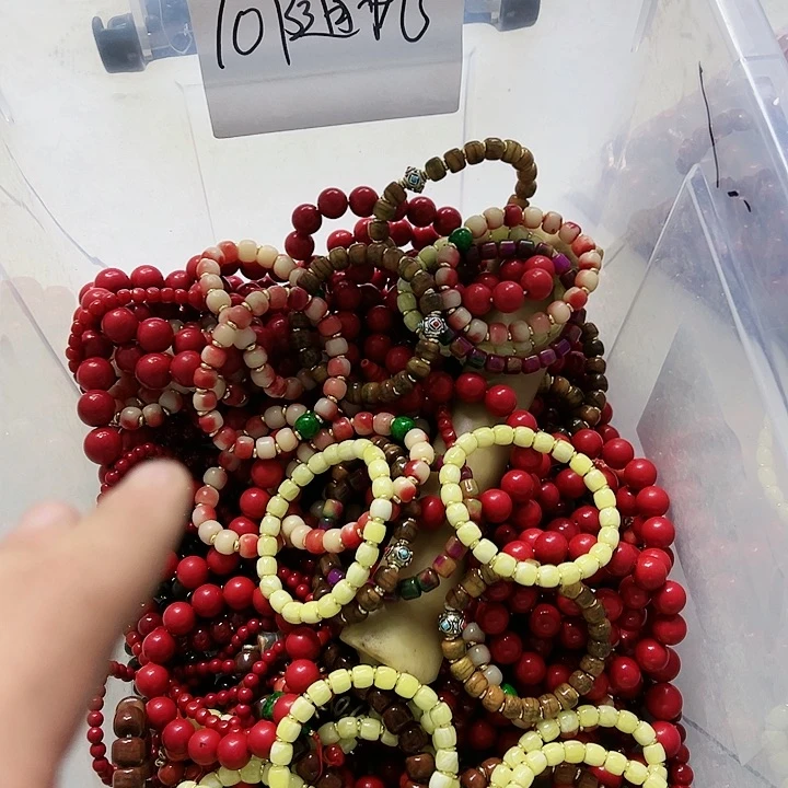 非洲紫檀（红花梨）¥10随机