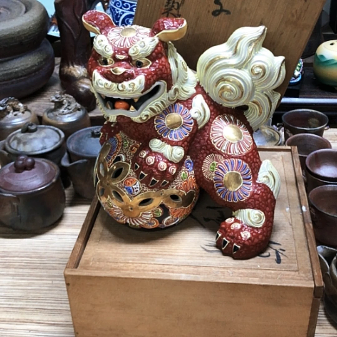 【闪购商品】碗九谷烧底部有纪念款