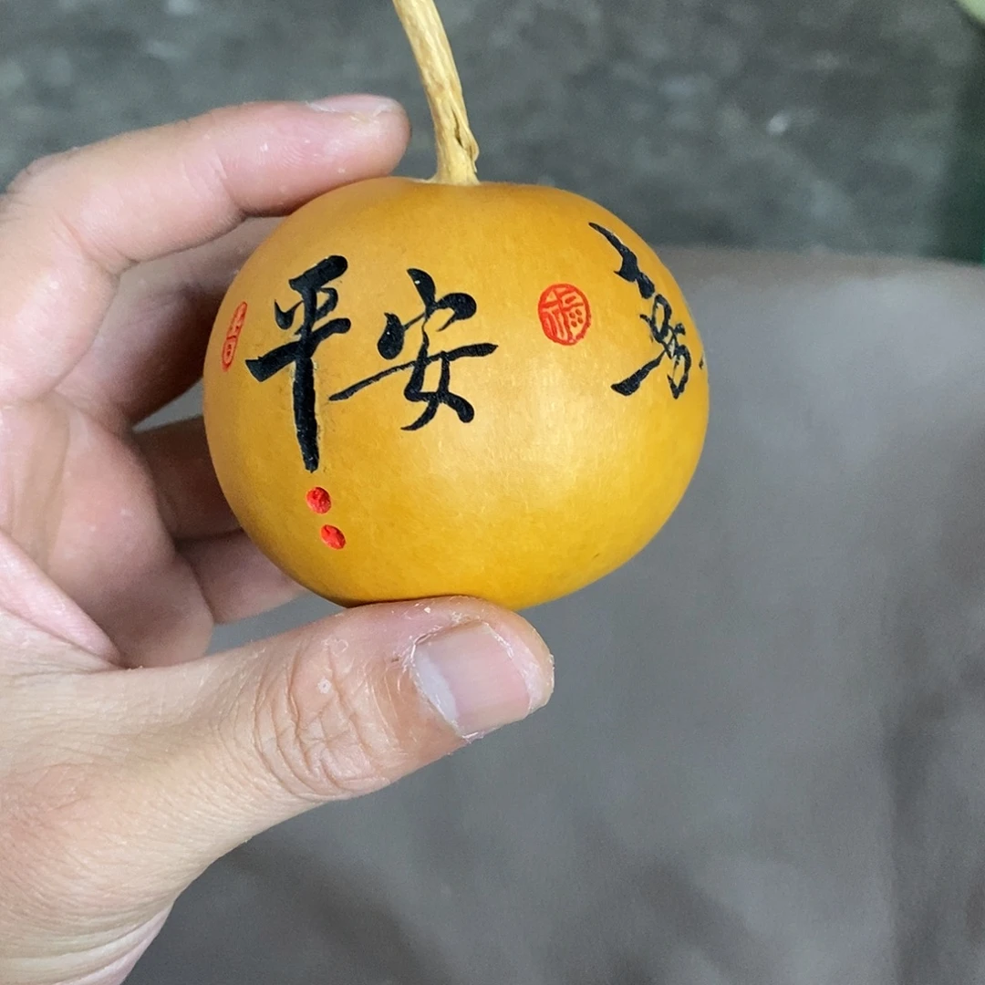 一物一图兴之手工