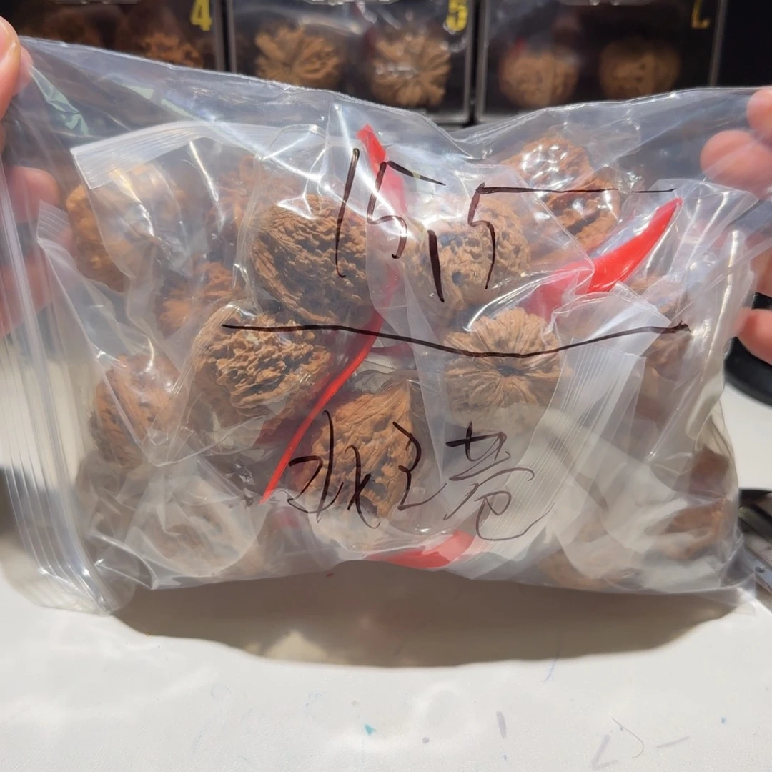 北***港文玩核桃把件大礼包 不退不换