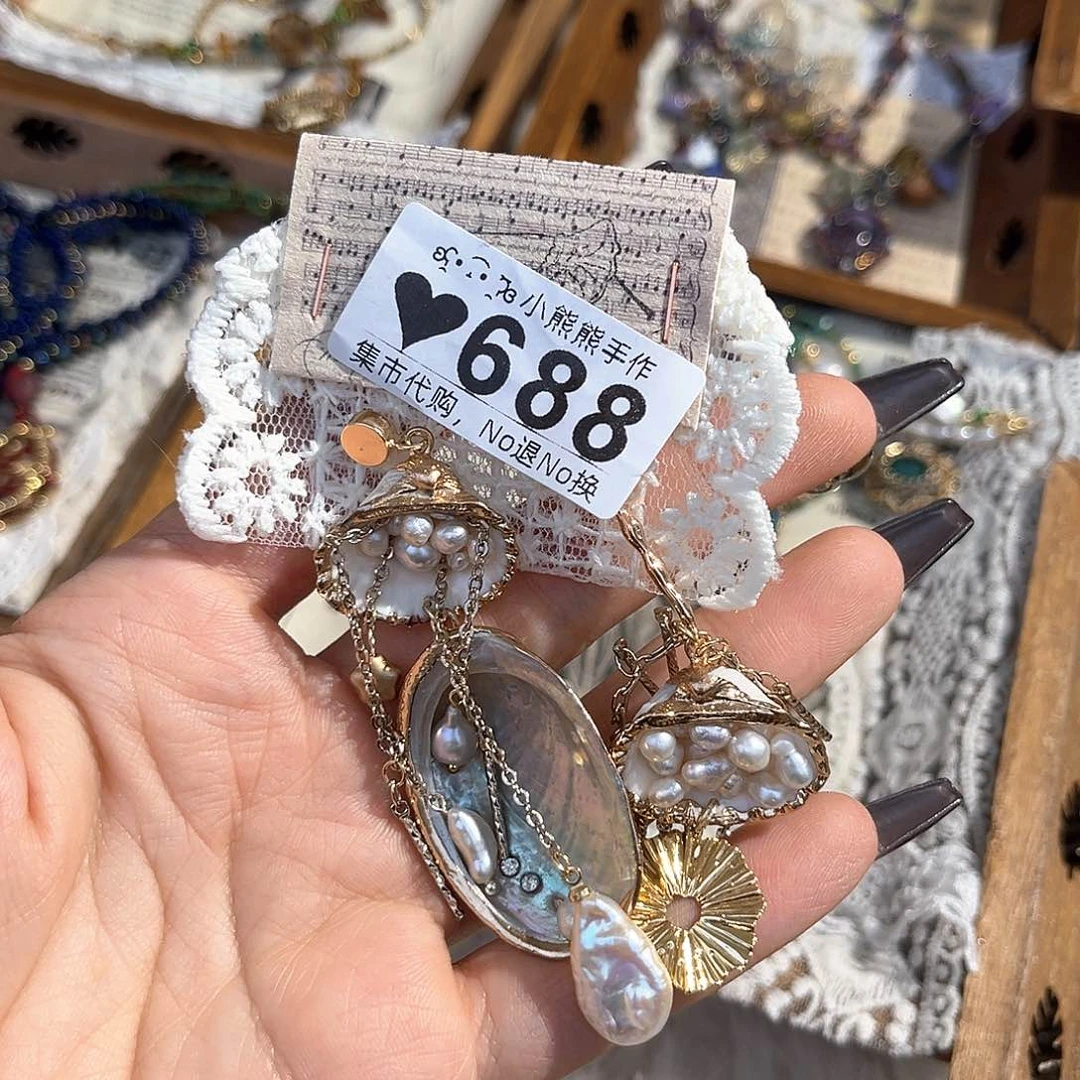 罐1**6哈哈哈哈哈哈哈哈哈哈