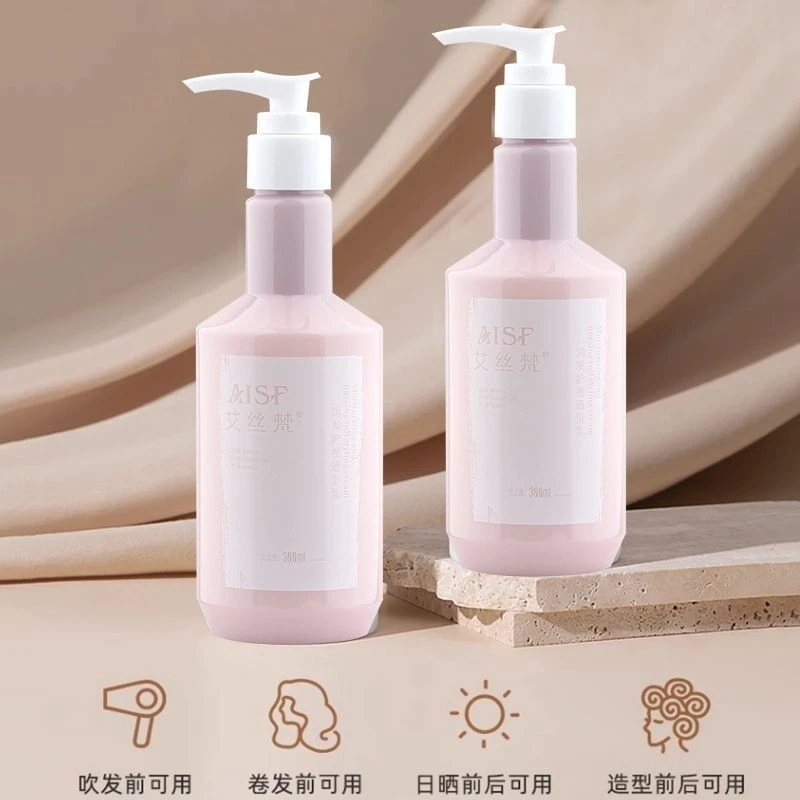 艾丝梵润发护卷造型乳