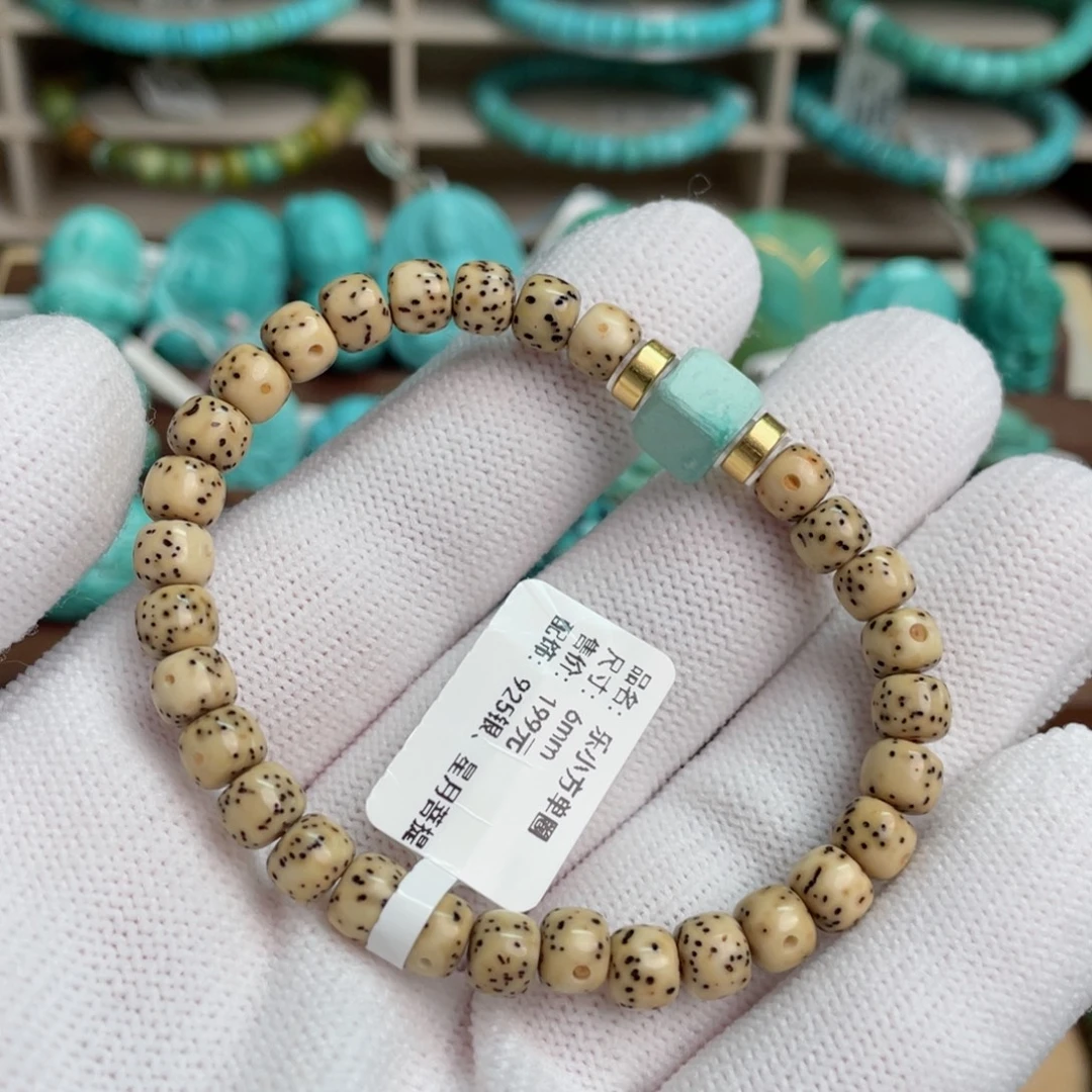 绿松石未镶嵌设计款单圈卡6