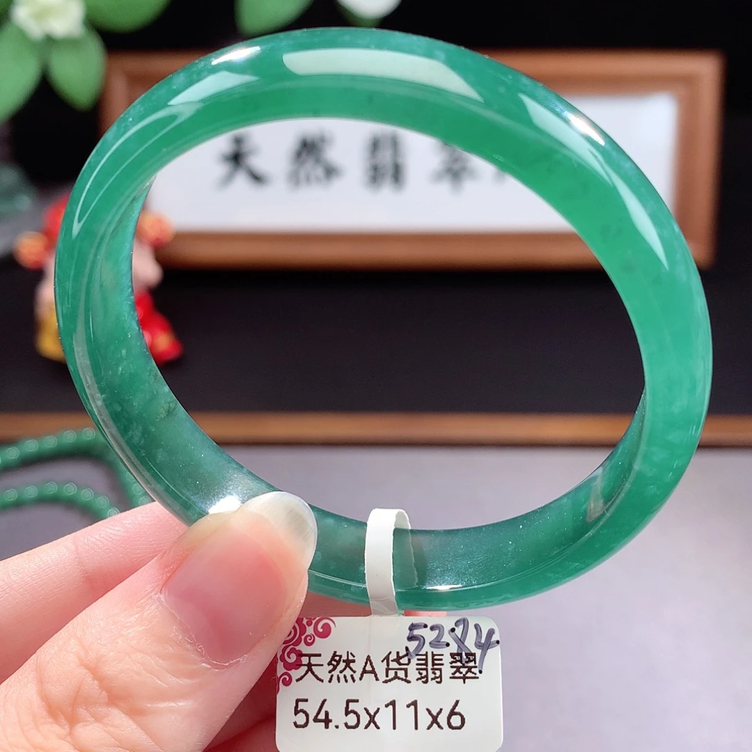 未镶嵌手镯（圆镯）翡翠