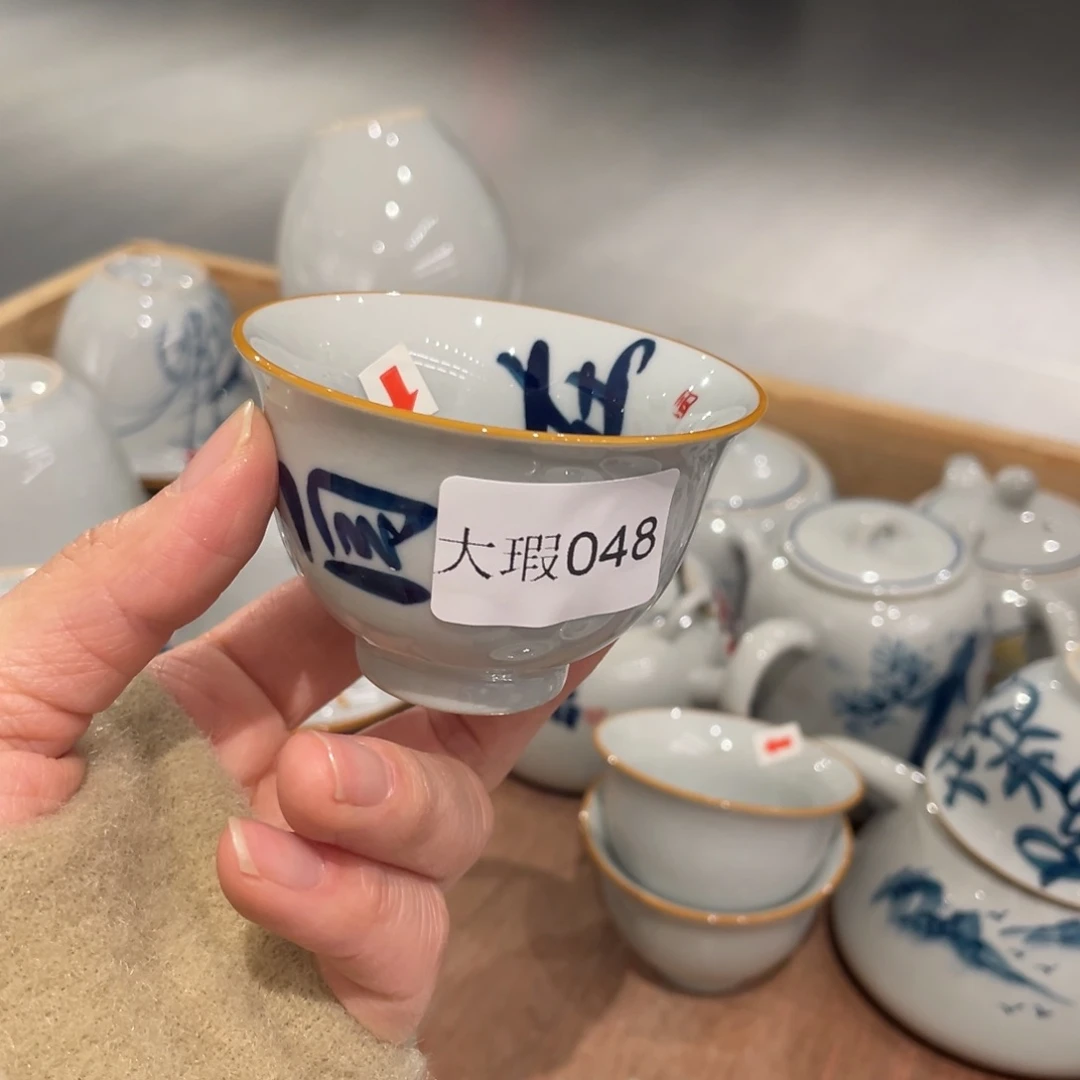 有瑕釉下彩纯手绘