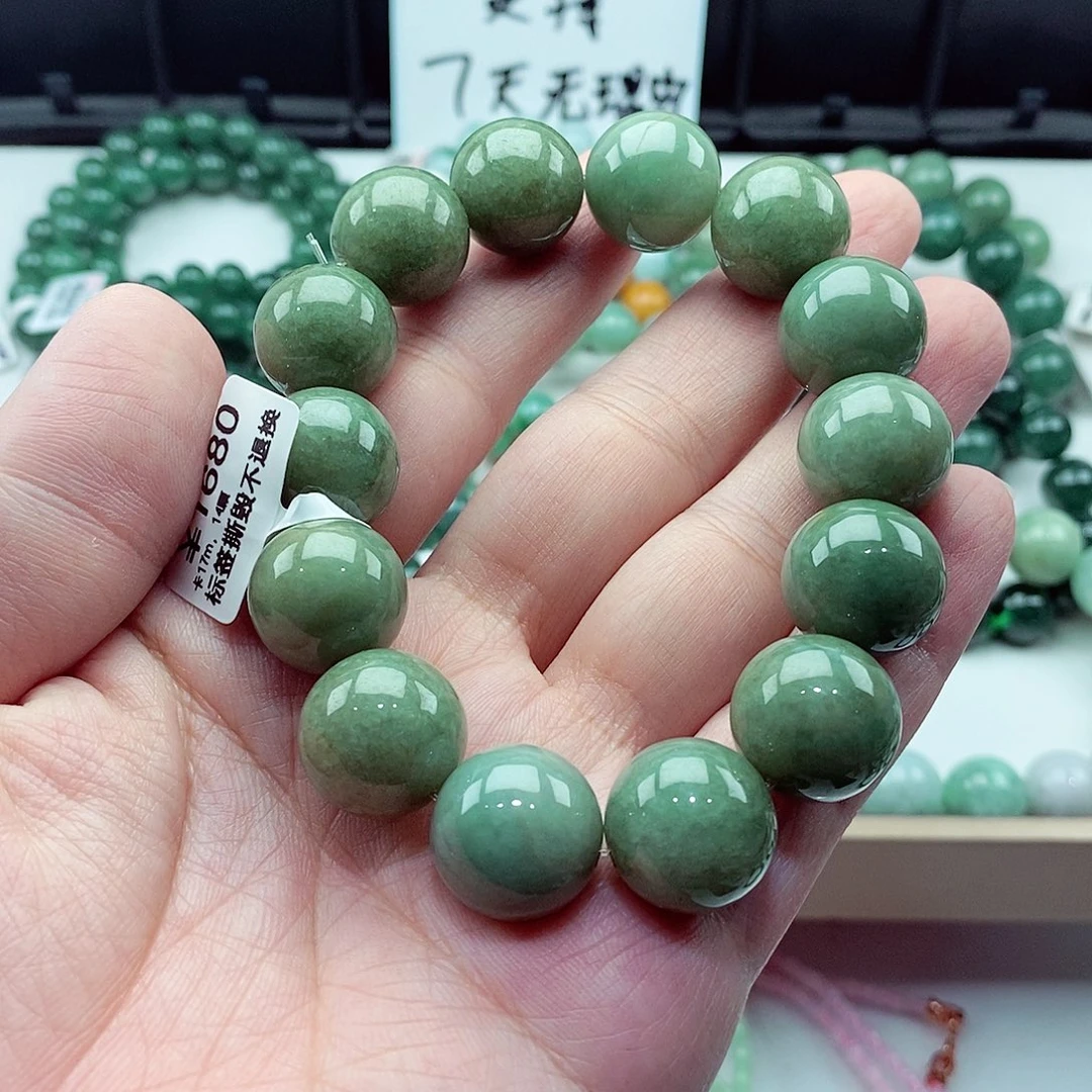 翡翠未镶嵌毛衣链