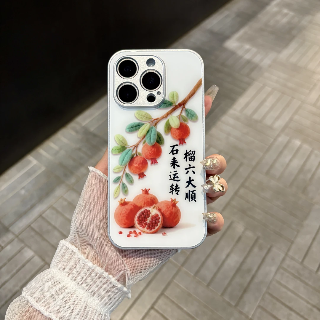 苹果/华为/oppo/vivo/小米 榴六大顺适用iPhone17/16玻璃手机壳
