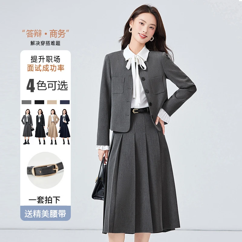 正装女套装大学生西装教资面试穿搭正式场合小个子职业西服外套冬