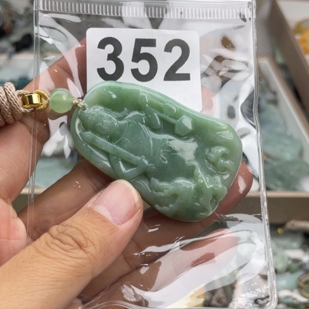 【闪购商品】翡翠颈饰未镶嵌水**扬翡翠