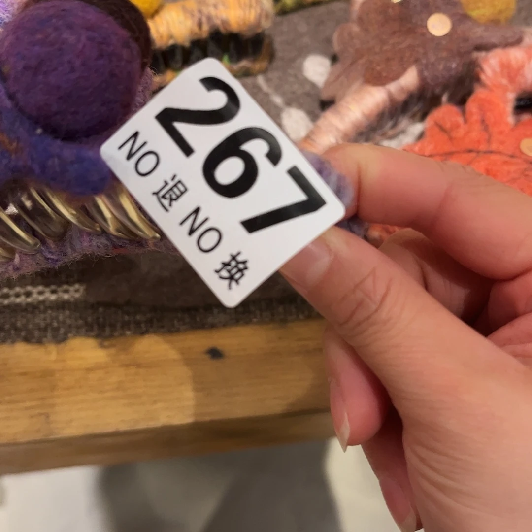 温***度好好看看好好好看267好好看