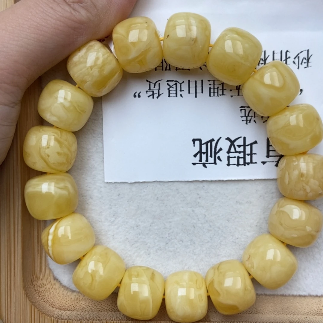 未镶嵌蜜蜡裸石48