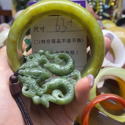 未镶嵌蛇纹石玉手镯
